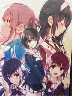 冴えない彼女の育てかた タペストリーのサムネイル