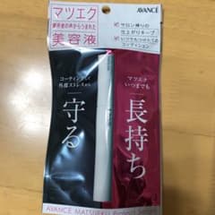 アヴァンセ マツエク プロテクトセラムのサムネイル