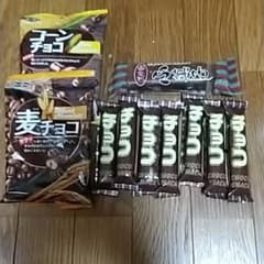 めぐみ様専用   お菓子詰め合わせのサムネイル