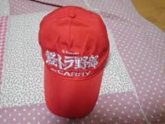 スズキ　軽トラ野郎　キャップのサムネイル