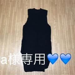ニットワンピース♡のサムネイル