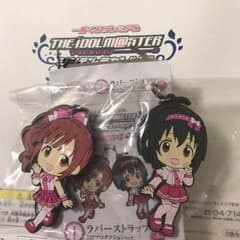 アイドルマスター 一番くじ I賞 ラバーストラップのサムネイル