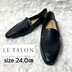 新品・未使用品】LE TALON ステッチフラットローファー 24cm - メルカリ
