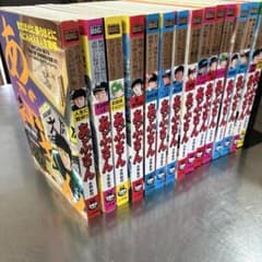 15冊セット】あぶさん My First BIG（コンビニ廉価版）水島新司 - メルカリ