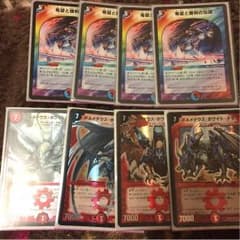 デュエマのサムネイル