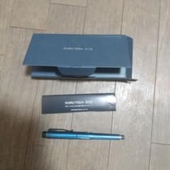 クルトガダイブのサムネイル