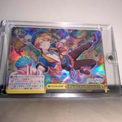 ヴァイスシュヴァルツ プロセカ 天馬司 RRR ダンス！アンド！シング！