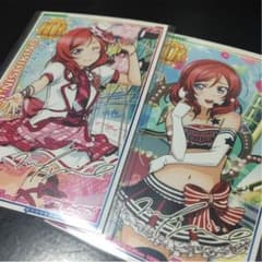 れおさん専用のサムネイル