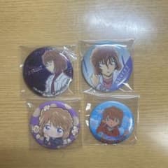 名探偵コナン 灰原哀 缶バッジ 4種セット - メルカリ