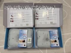 Gio Pillow Sサイズ・Mサイズ 2点セット　トライアングルミントグレーのサムネイル