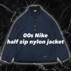 00s NIKE 15AWシュプリーム 元ネタ ナイロンジャケット ハーフジップ 00s NIKE 15AWシュプリーム 元ネタ ナイロンジャケット ハーフジップ
