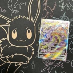 ミュウツーVSTAR UR 091/071 psa9 最新ケース | Buyee, 온라인 대리