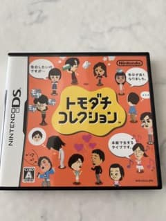 DS トモダチコレクションのサムネイル