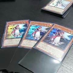 最終値下げ❕ドラゴンメイド・ティルルのサムネイル