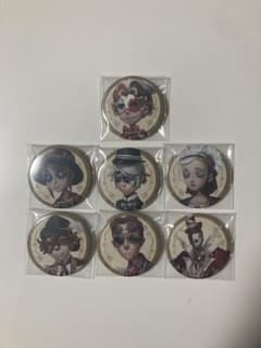 第五人格「2周年真髄」 イベントのトレーディング缶バッジ7個セット