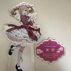 佐藤心　アクスタ　アニメイトカフェのサムネイル