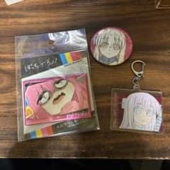 ぼっち・ざ・ろっく！ グッズ まとめ売りのサムネイル