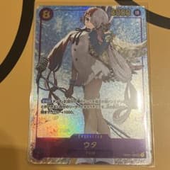 ワンピースカード　ウタ　シークレットパラレルのサムネイル