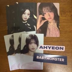 babymonster ahyeon アヒョン choom トレカ セット - メルカリ