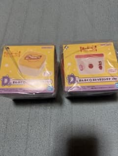 연꽃*님 이치 반 복권 별의 커비 pupupu gourmet D상 2종