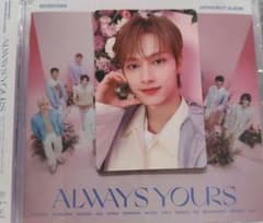 SEVENTEEN ジュン always yours トレカ、アルバムセット - メルカリ