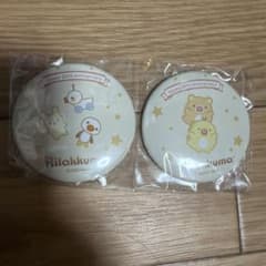 リラックマ 20周年記念 缶バッジ 2種セットのサムネイル