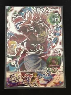 スーパードラゴンボールヒーローズ ブロリー BM6-SECのサムネイル