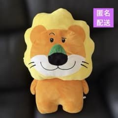 타베코 도부츠 두근두근 인형 쿠션 라이온군 신품 미사용 태그 없음