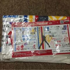柊木様専用のサムネイル