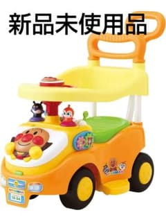 アンパンマン よくばりビジーカーのサムネイル