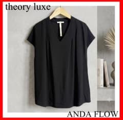 theory luxe セオリーリュクス✨ANDA FLOW 黒 40 - メルカリ