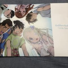 Galileo Galilei 서클 게임 특전 포스터 A3 사이즈
