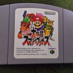よっぴー様専用のサムネイル