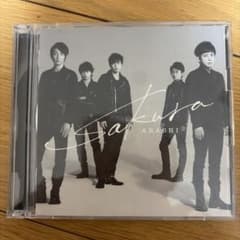 ARASHI Sakura CD+DVD JACA-5461のサムネイル