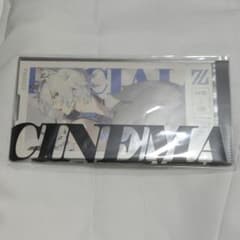 セス ゼンレスゾーンゼロ CINEMA 影画シリーズ コレクションカード