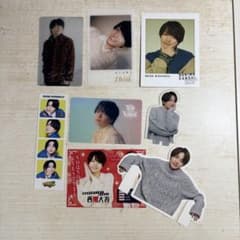 なにわ男子 西畑大吾 特典セットのサムネイル