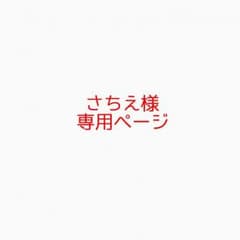 デュエルマスターズのカードのサムネイル
