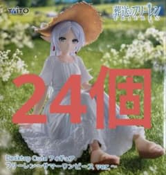 장례식프리렌 Desktop Cute 여름 원피스 ver. 24개 2