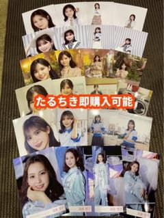 遠藤理子 櫻坂46 Lonesomerabbit マリン 生写真 24種コンプ - メルカリ