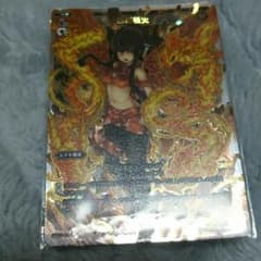 砂糖さん専用のサムネイル