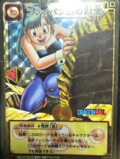 ブルマ ドラゴンボール カード 貴重レトロ m19867187277_1.jpg?1721532847