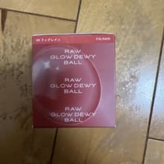 RAW GLOW DEWY BALL 08 フィグレインのサムネイル