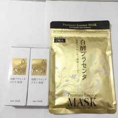 白酵プラセンタ 原液 マスクセットのサムネイル