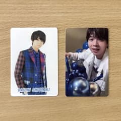 M!LK 塩﨑太智 トレカ 2種 まとめ売りのサムネイル