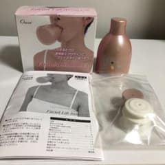 オムニ　フェイシャルリフトアトワンスαのサムネイル
