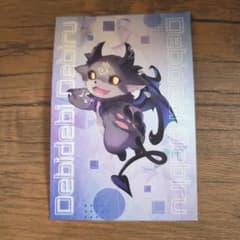 にじさんじ vtuberまとめ売りセットのサムネイル