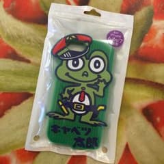 キャベツ太郎 シリコンケースのサムネイル