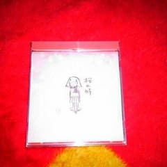値下げ不可 aiko 桜の時 完全限定生産盤のサムネイル