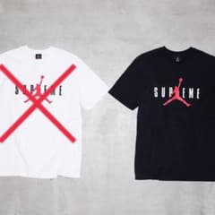 シュプリーム×ジョーダン Lサイズ 黒のサムネイル