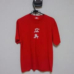 けい様専用カープ　シャツ　Lsizeのサムネイル